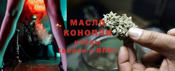 mdma Богданович